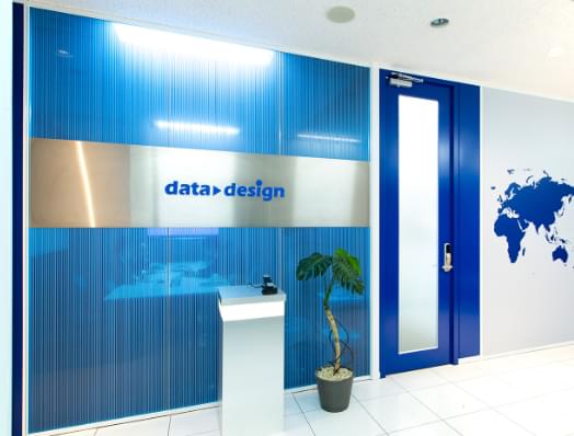 会社概要・沿革